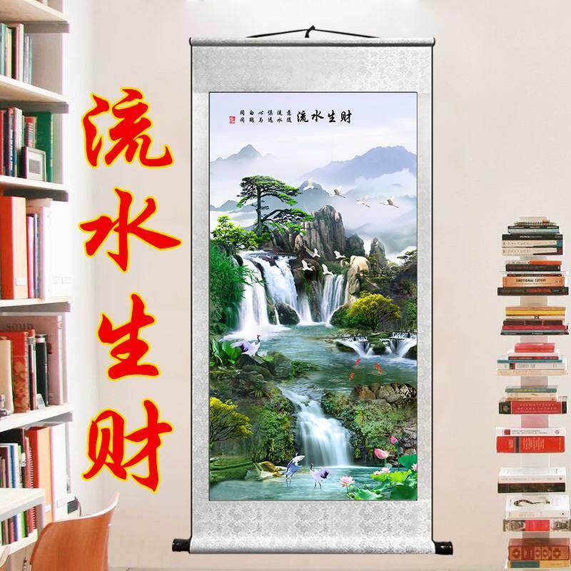 水画风画字客国厅装饰画靠山聚画宝盆招财玄关挂画五776狱独尊