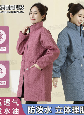 女士加绒加厚罩衣新款长袖棉围裙冬季防水防油工作服外套家用保暖
