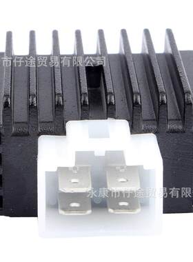 越野摩托车ATV沙滩车配件 50CC-110CC全波整流器稳压器散热调压器