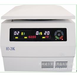 苏州台式高速离心机ZUI大容量100ml*4支ZUI大转速20500rpm