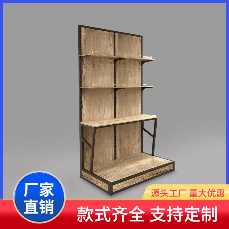 超市新款买米面粮油货架中岛展示架调料五谷杂粮陈列架散装米面柜
