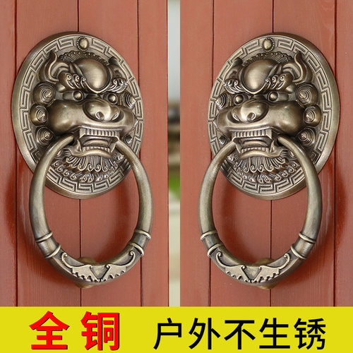 中式大门拉手仿古铜狮子头把手复古纯黄铜木门配件麒麟头虎头门环