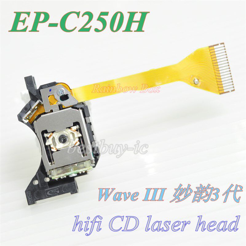 BO博SE士 Wave III 妙韵3代 妙韵音响系统激光头EP-C250H发烧光头