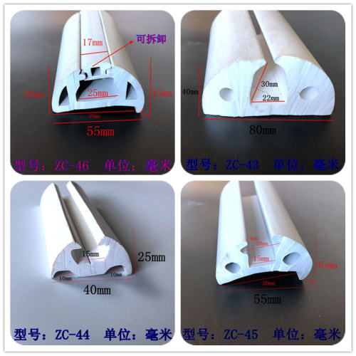 船用防撞橡胶条船舶护弦胶条汽艇快艇玻璃钢渔船U型胶条D型防撞条