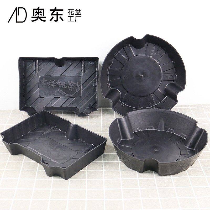 花店开业花篮婚庆三脚架托盘祥云庆典加厚花篮酒店花架塑料花盆厂