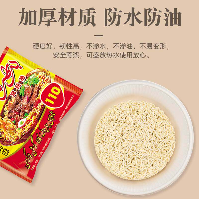 6 7 8 9 10寸纸盘手工一次性纸浆碟白色甘蔗浆餐盘绘画圆盘画碟子