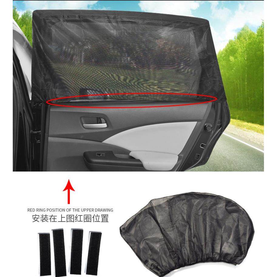 汽车后侧窗遮阳套防蚊防虫罩太阳挡透明网纱侧挡可升降玻璃车窗套