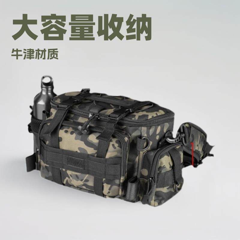 厂家户外路亚包钓鱼腰包战术便携式大容量收纳包多功能渔具鱼竿包