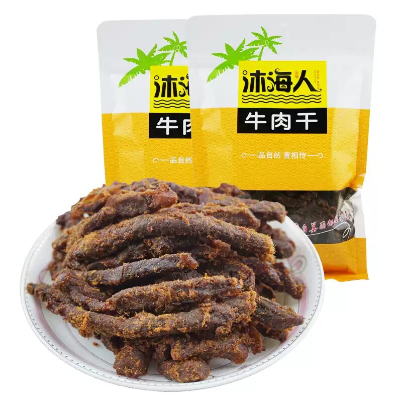 沐海人海南文昌锦山牛肉干66g五香香辣牛肉干小吃零食牛六