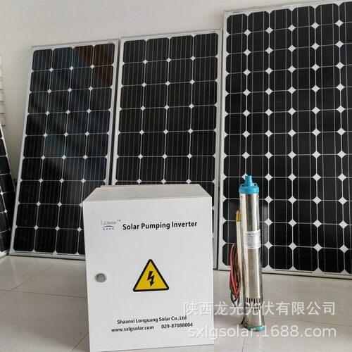 应太阳能水处理水供泵太阳能光伏水泵太水阳能直流污泵