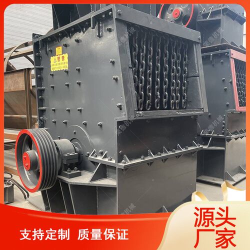 箱式移动碎机轮胎式方箱建SYP筑垃圾碎粉机箱破破移动破碎筛分机