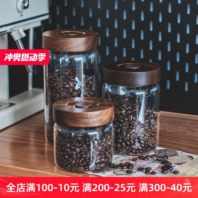 单向排气咖啡豆保存罐养豆罐咖啡粉密封罐陈皮罐木盖玻璃茶叶罐