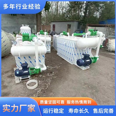 供应pp水喷射真空机组 卧式聚丙烯真空泵 RPP增强聚丙烯材质