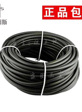 配套雪迪龙cems S0901-A0202-004耐高温B140106006耐油管氟橡胶管