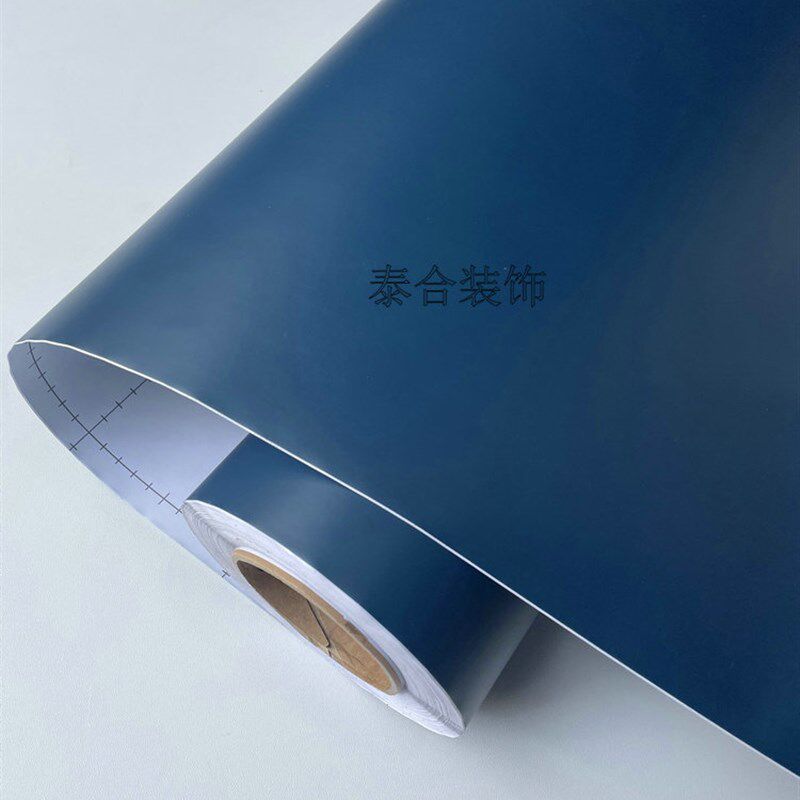 PVC自粘纯色亚光面波音软片墙纸壁纸墙贴家具橱柜贴纸防水即时贴
