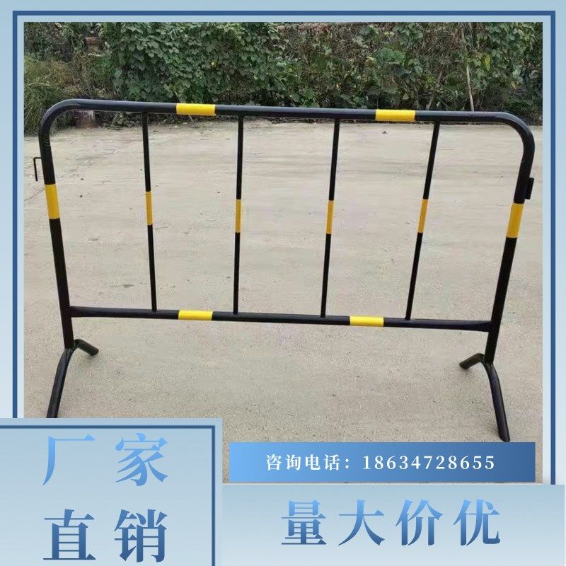 安徽铁马护栏防护栏围栏隔离栏道路施工栏移动护栏安全隔离围栏