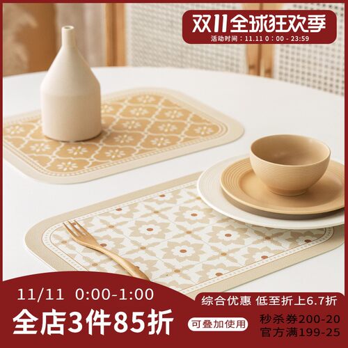 秋冬限定-橘颂皮革餐垫西餐垫防水防油隔热垫防烫餐盘垫碗垫锅垫