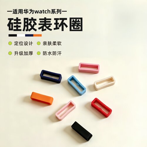 结实耐用