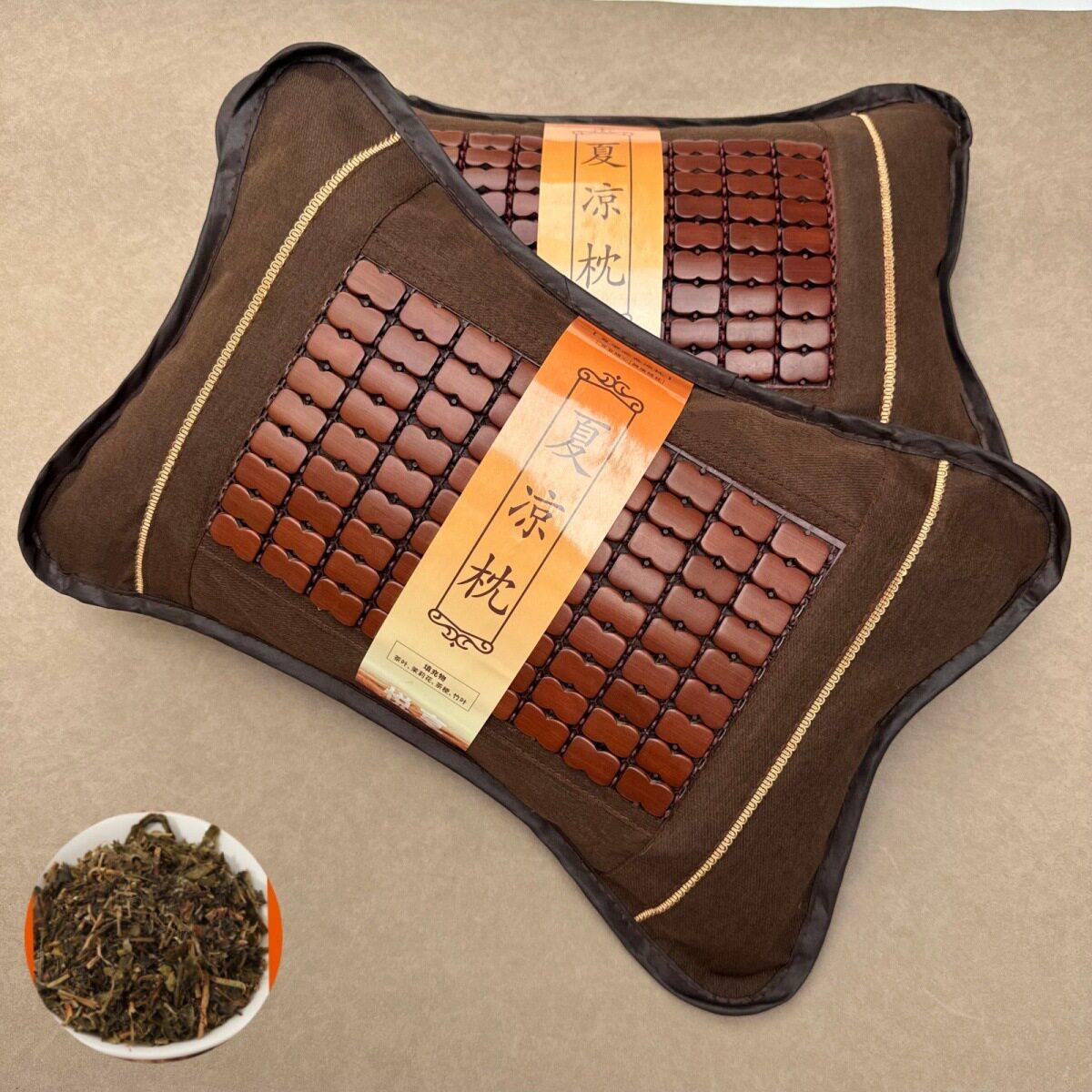 夏凉枕茶叶枕芯冰丝凉竹枕凉爽麻将古藤竹席枕夏季枕头人竹凉枕