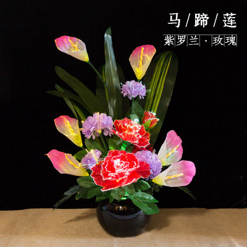 盆景树灯插电花灯光纤玫瑰仿真花LED七彩花佛供灯家居花艺摆件