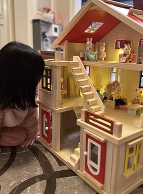 儿童益智玩具房子diy小屋女孩玩具实木过家家公主别墅房子玩具屋
