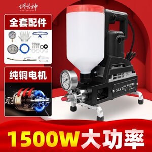 修神聚氨酯聚脲防水补漏高压注浆机小型单管电动堵漏水泥灌注胶机
