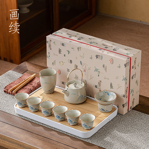 画续草木灰手绘提梁壶功夫茶具茶壶套装家用客厅喝茶杯带茶盘整套