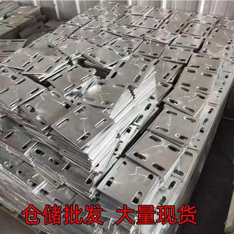 镀锌铁板预埋板钢板幕墙配件钢管底座地脚板四方铁板正方形处理卖