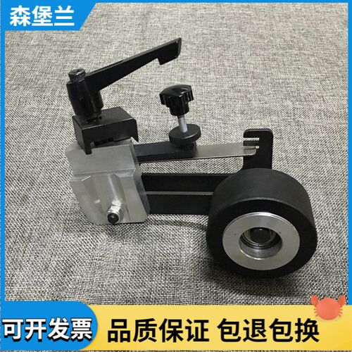旭恒162全自动模切机压纸轮总成 耀科162全自动模切机压纸轮总成