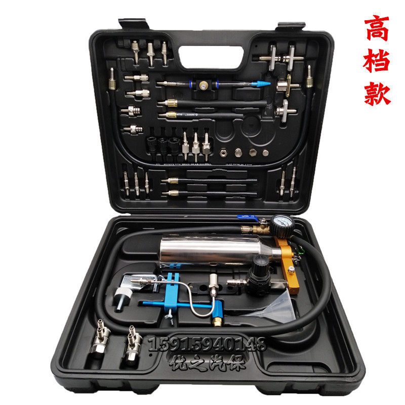 汽车燃油免拆清洗机剂吊瓶工具喷油嘴节气门进气道油路设备积碳
