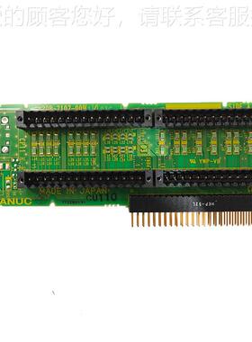 A2B-2102-0091 FANU0内C发那科O模块板拆机原装现A20B-210I货 速