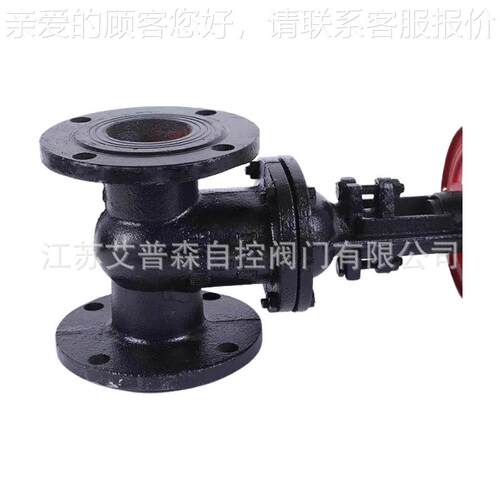 明杆法兰闸阀Z45291T-16铸铁手动自D来水1消防闸阀门开关板N50 80
