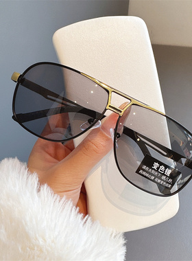 变色偏光飞行员钓鱼开车男士墨镜