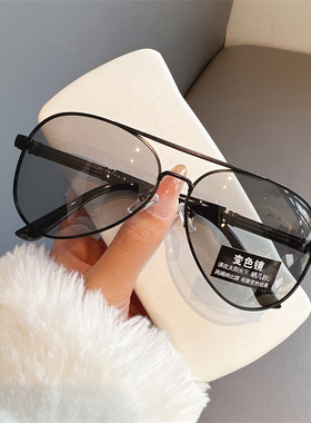 蛤蟆飞行员墨镜变色偏光钓鱼开车