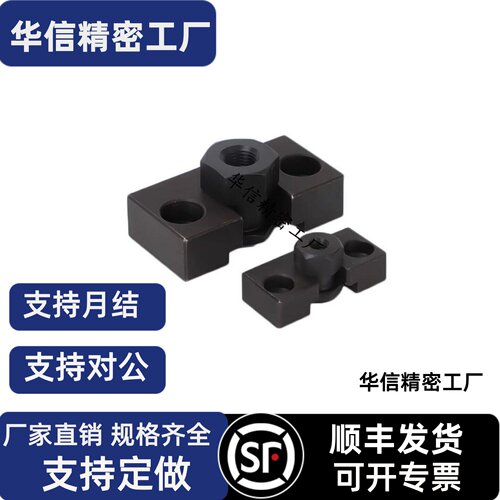 浮动接头用气缸连接件 WHM11/WHM12-M6/M8/M10/M14 安装法兰