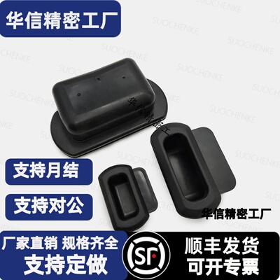 XAD61-A62/A92/A133 替代怡合达暗式拉手 内装快速安装型隐藏把手