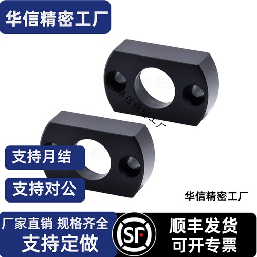 浮动接头 单件 WHP50/WHP51/WHP71-1214/1618 紧凑型