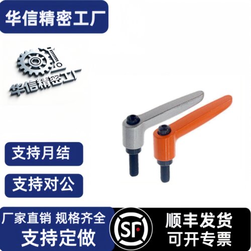 手柄 C-CLDF/C-CLDM/C-CLMS5/6/8/10-10/15/20/25/30/40/50-B/M/S