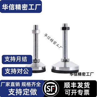 脚杯WAM36-D100/D120-M20/M24/M30-L100/L125/L150L/L200L250L300