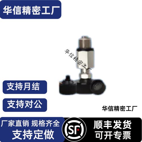 VPSK15真空吸盘金具直通金具MVSSS20海绵型吸盘单体波纹型VPSK35