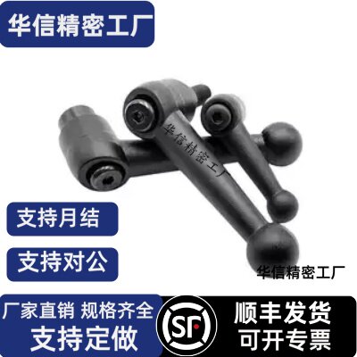 带垫圈固定手柄 CLDMST6/8/10/12-12/16/20/25/32/40/50-B