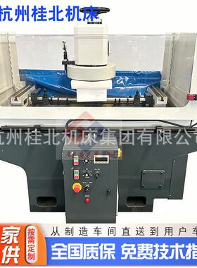 发动机气缸盖磨铣床缸体缸盖表面研磨机TSM50汽缸体缸盖平面铣床