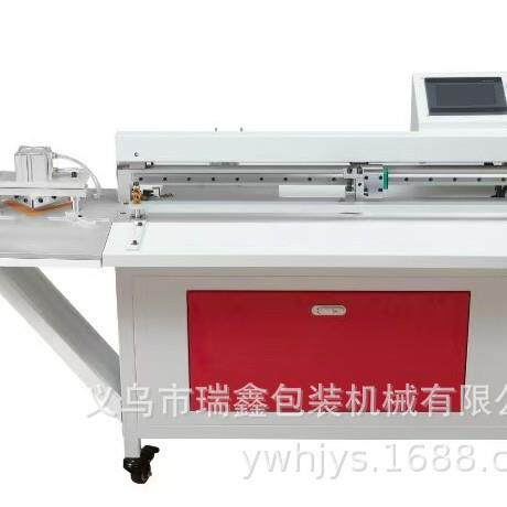 BY-650AV型开槽打样机-冲角机灰纸板瓦楞纸开槽机卡纸开槽机