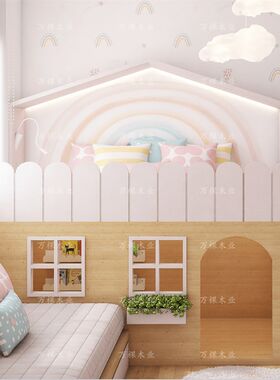 定制儿童床中高床上下双层床树屋床多功能城堡床小户型单层高架床