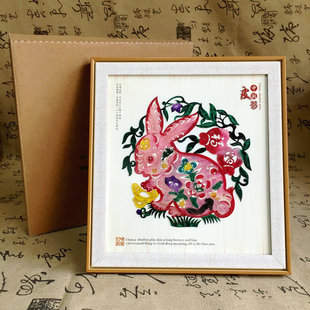 十二生肖皮影戏摆件摆台镜框装饰画陕西皮影特色工艺品礼品送朋友