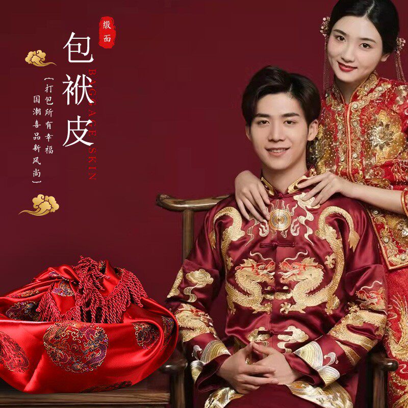 2024结婚包袱皮嫁妆红包袱布红布新娘陪嫁套装喜盆包裹布婚庆用品