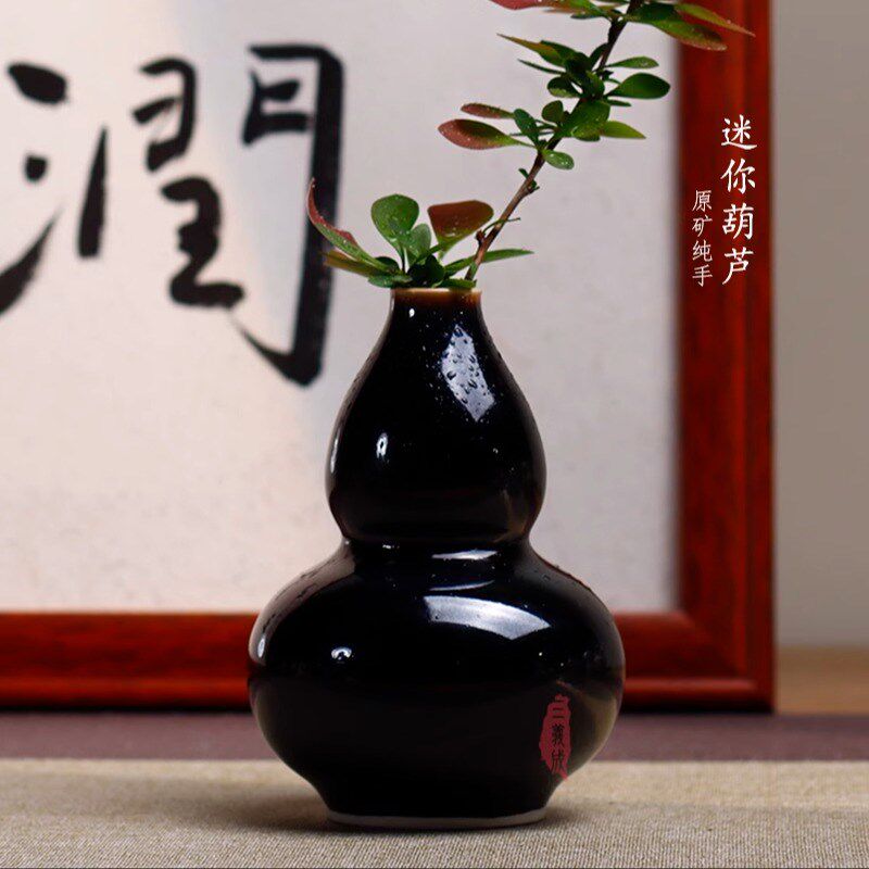 三义成定瓷摆件原矿全手工白定黑定黄釉迷你葫芦福禄花瓶手把件