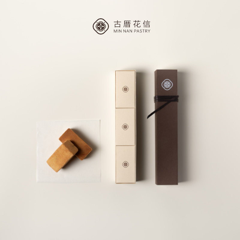 古厝花信凤梨酥多枚礼盒装闽南新中式糕点零食办公室下午茶伴手礼