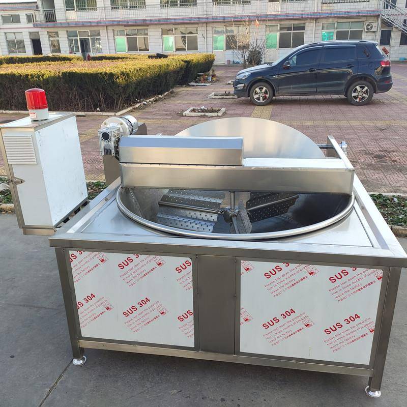 全自动脆皮油炸机商用电加热鱿鱼圈油炸设备工业圆形薄脆油炸锅