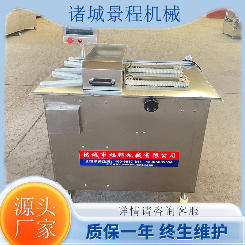 纯肉肠全自动打结机动物肠衣分段扎线设备商用腊肠分段打结机器